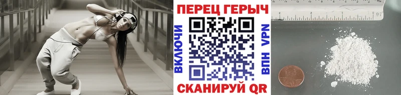 что такое   Палласовка  Героин гречка 