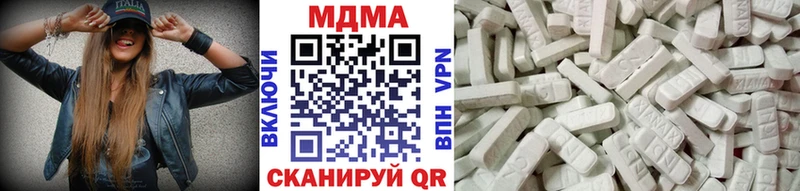MDMA молли  дарнет шоп  Палласовка 